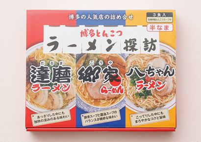 ラーメン探訪